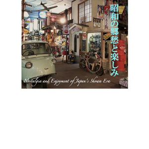 穏やかだが前向きな気持ちのオーケストラ。朝ドラ風-2。少し速い。