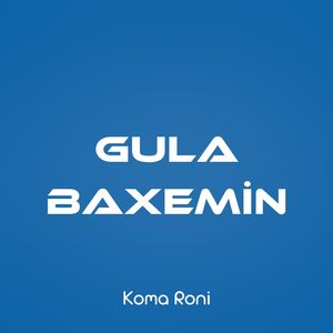 Gula Baxemin