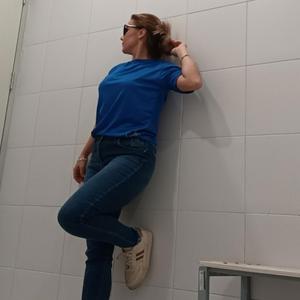 Sınırın başlasın