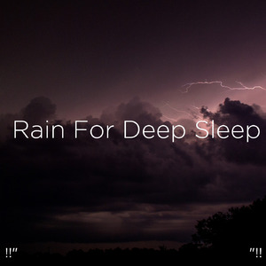 睡眠のための雨の音