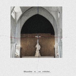 Budesonide(Prod by AllenJ&Rainbow-T)