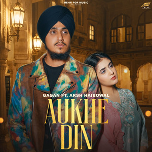 Aukhe Din