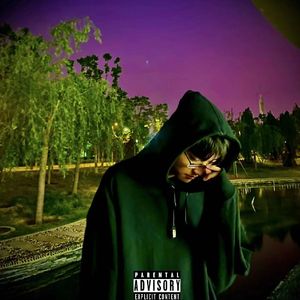 Ducking rain（Prod.danny)