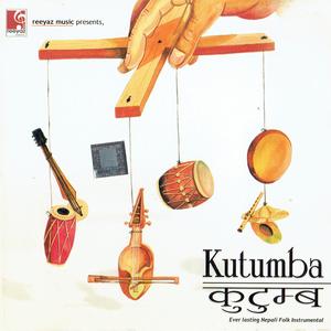 Holi Song