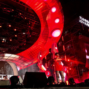 I Know（Prod By Stygian）