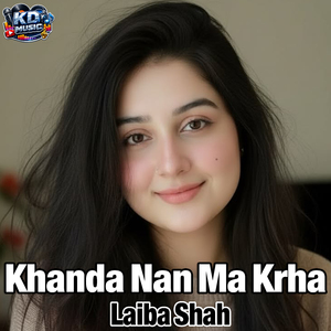 Khanda Nan Ma Krha