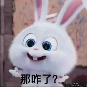 好凶