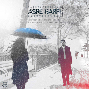 Asre Barfi