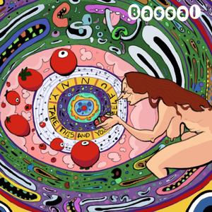 Fever Dream (single version)