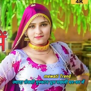 ज्यादा सेक्सी मुस्कान धूम मछली घर-घर में