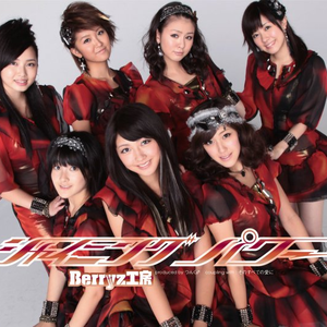 ちょっとさみしいな