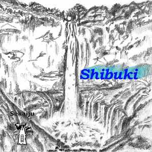 Shibuki