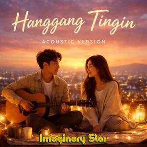 Hanggang Tingin (Acoustic Version)