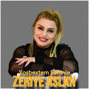 Xosbextem Seninle
