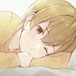 满目星辰皆是你