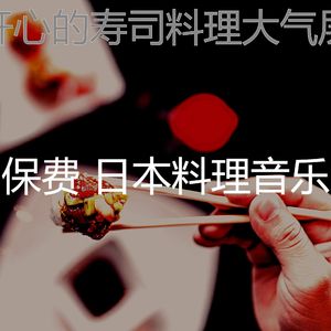 柔和的火锅时刻