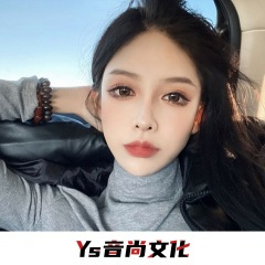 天涯灯火 (DJ版)