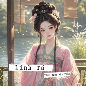 Em Lại Nhớ Anh Rồi