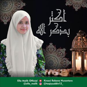 Aktsir Bidzikrillahi (Hadrah Habsy)
