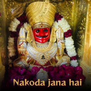 Nakoda jana hai