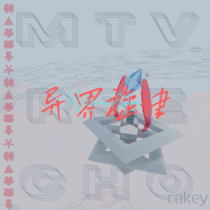 无论何时都是元气满满~