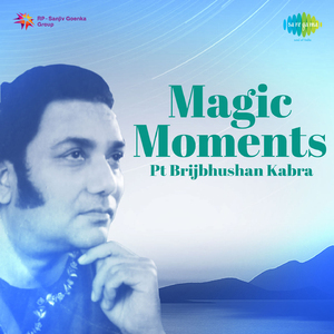 The Lovers Call - Khansahib Rais Khan