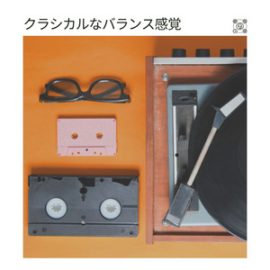 Permutations of Mythical Counter-Curses