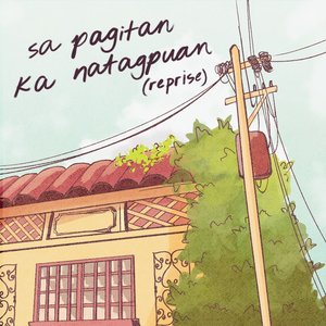 Sa Pagitan Ka Natagpuan (Reprise)