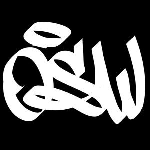 Otetaan Osumaa (feat. Rami)