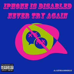 为什么醒来没人给我发微信啊