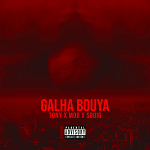 Galha Bouya