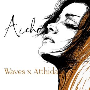 Aicha (Radio Edit)
