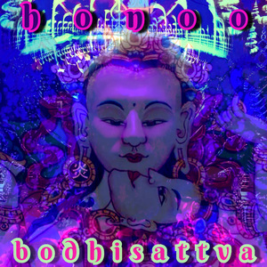 Bodhisattva