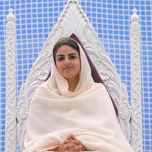 Har Uljhan Khatam Ho