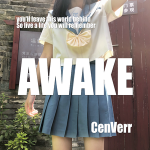 AWAKE