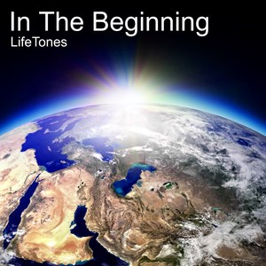 In the Beginning