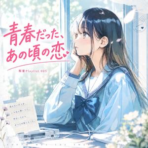 夜明け前の温度