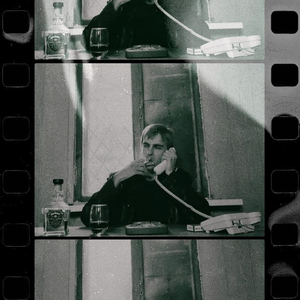 Консервный ряд