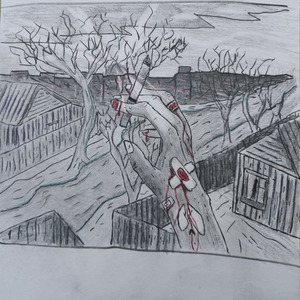 встречные полосы