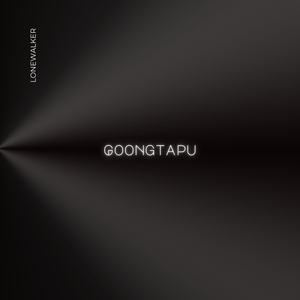 Goongtapu