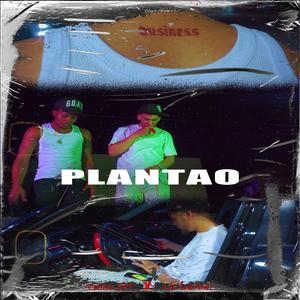 Plantao