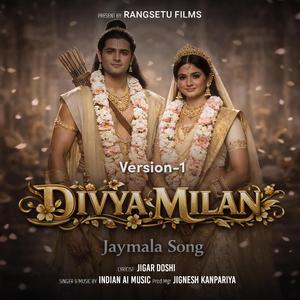 Divya Milan V1 | Ram Siya Jaymala | Indian Wedding Song | Varmala Song #wedding #weddingsong #bride
