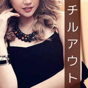 真夜中のファンタジー