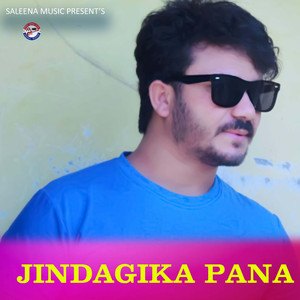 Jindagika Pana