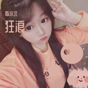 狂浪（翻自 花姐）