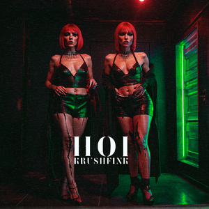 Hoi Krushfunk (feat. 0to8, KSLV Noh & NUEKI )