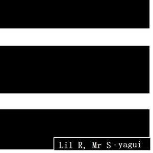 Yagui (feat. Mr S)