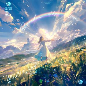 Rainbow Sky
