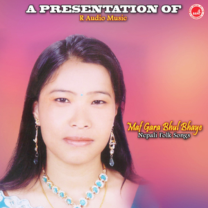 Maph Gara Bhul Bhaya