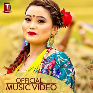 Tiriri Tiriri Muraliko Dhun